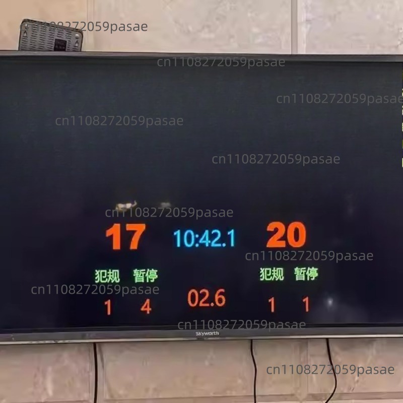 Basketball, football, badminto - огляд і ціна Badminton Software