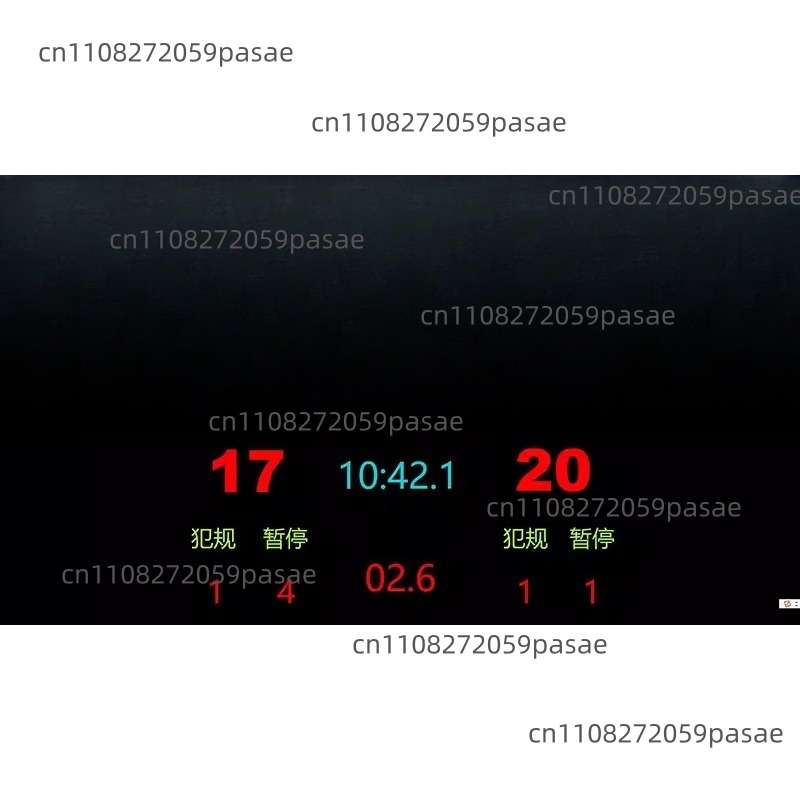 Basketball, football, badminto - огляд і ціна Badminton Software