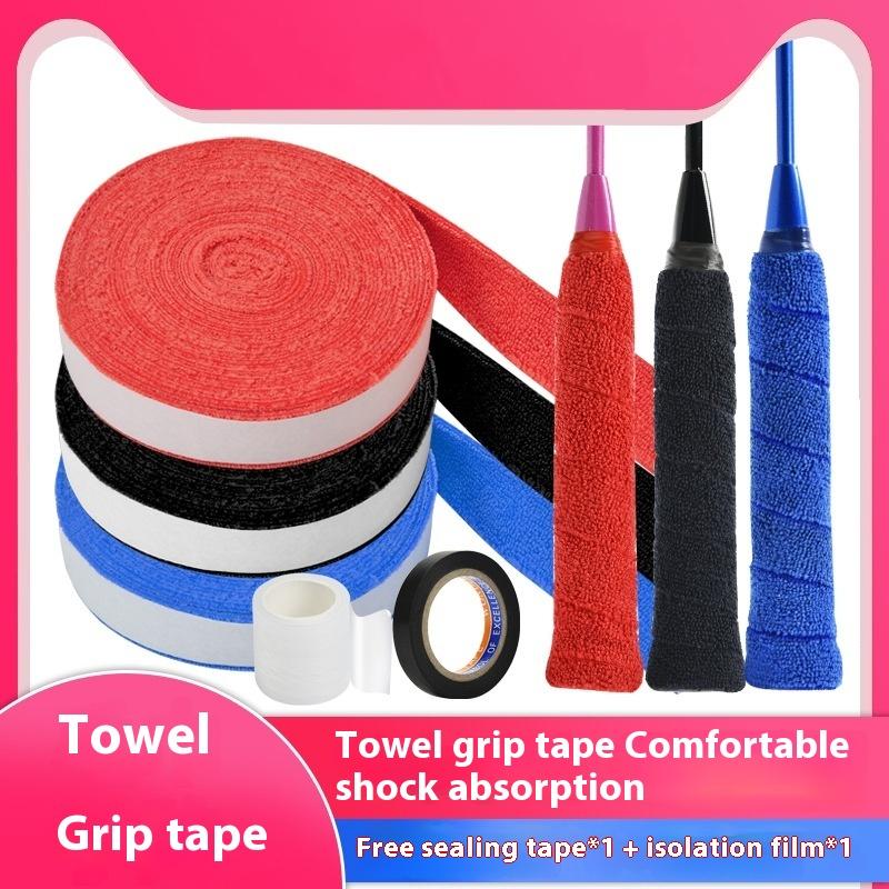 *New 1Set 5m/10m Towel Glue Gr - огляд і ціна Badminton Grip Tape