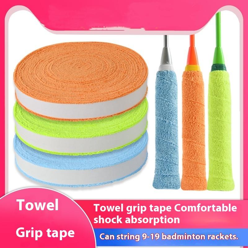 *New 1Set 5m/10m Towel Glue Gr - огляд і ціна Badminton Grip Tape