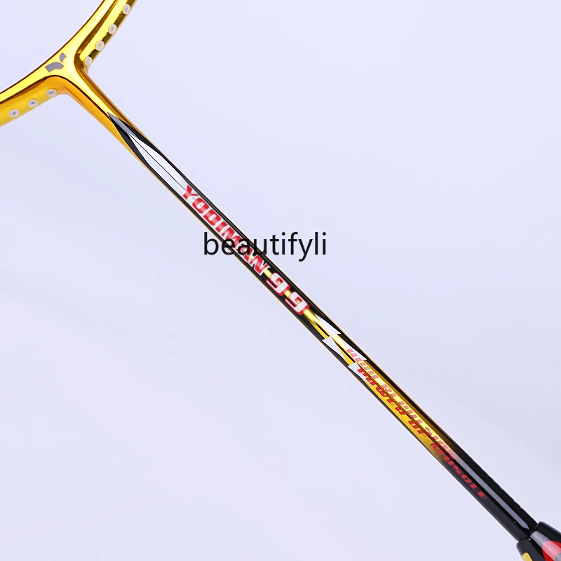 A49 Competition-grade badminto - огляд і ціна Badminton Materi