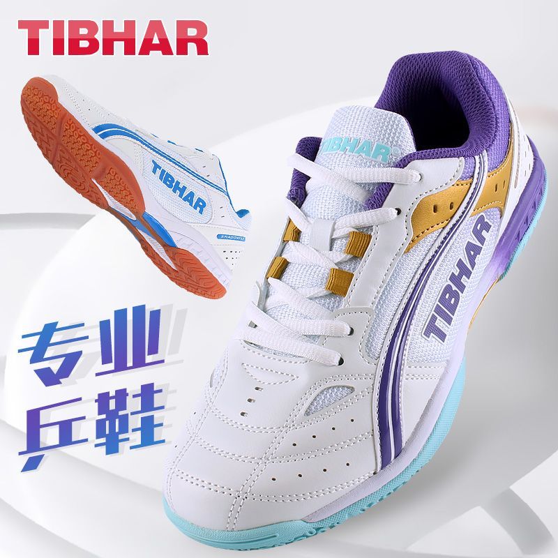 2025 Hot Sale Table Tennis Sho - огляд і ціна Badminton Scoreboard