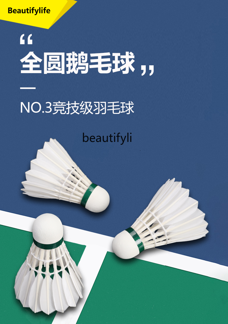 A49 Competitive badminton full - огляд і ціна Badminton Materi