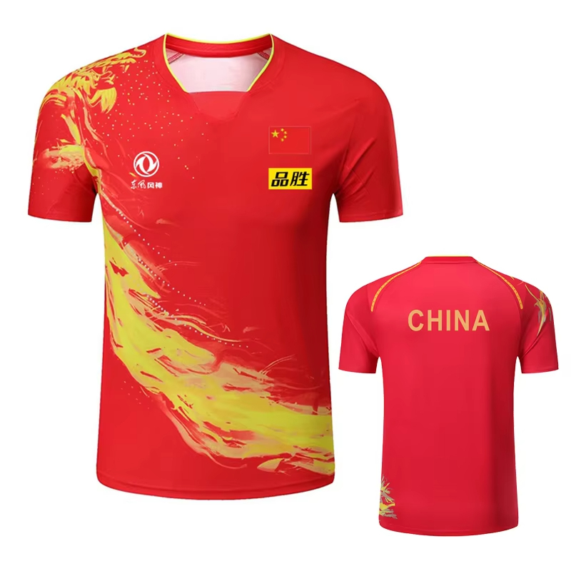 China Dragon Table Tennis Prin - огляд і ціна Badminton Scoreboard