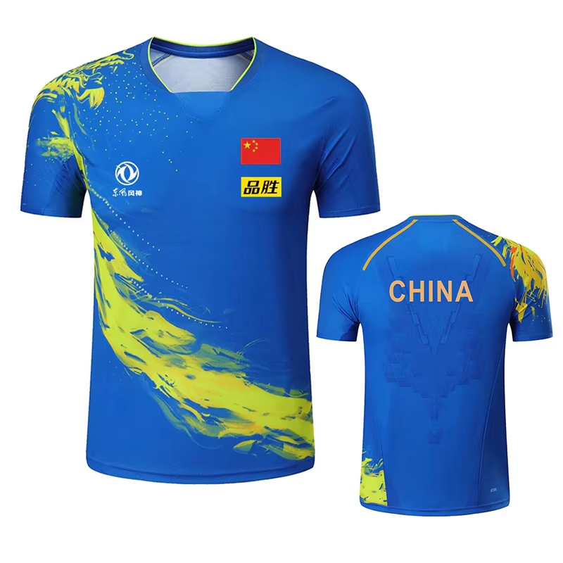 China Dragon Table Tennis Prin - огляд і ціна Badminton Scoreboard