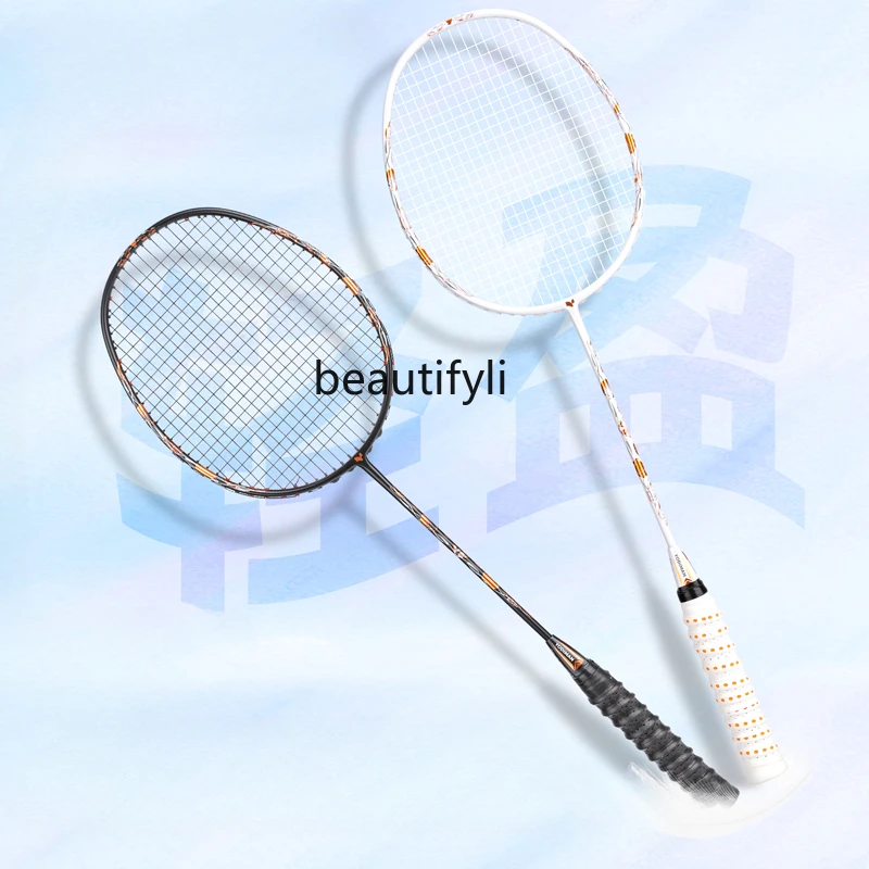 A49 Badminton racket ultra-lig - огляд і ціна Badminton Materi