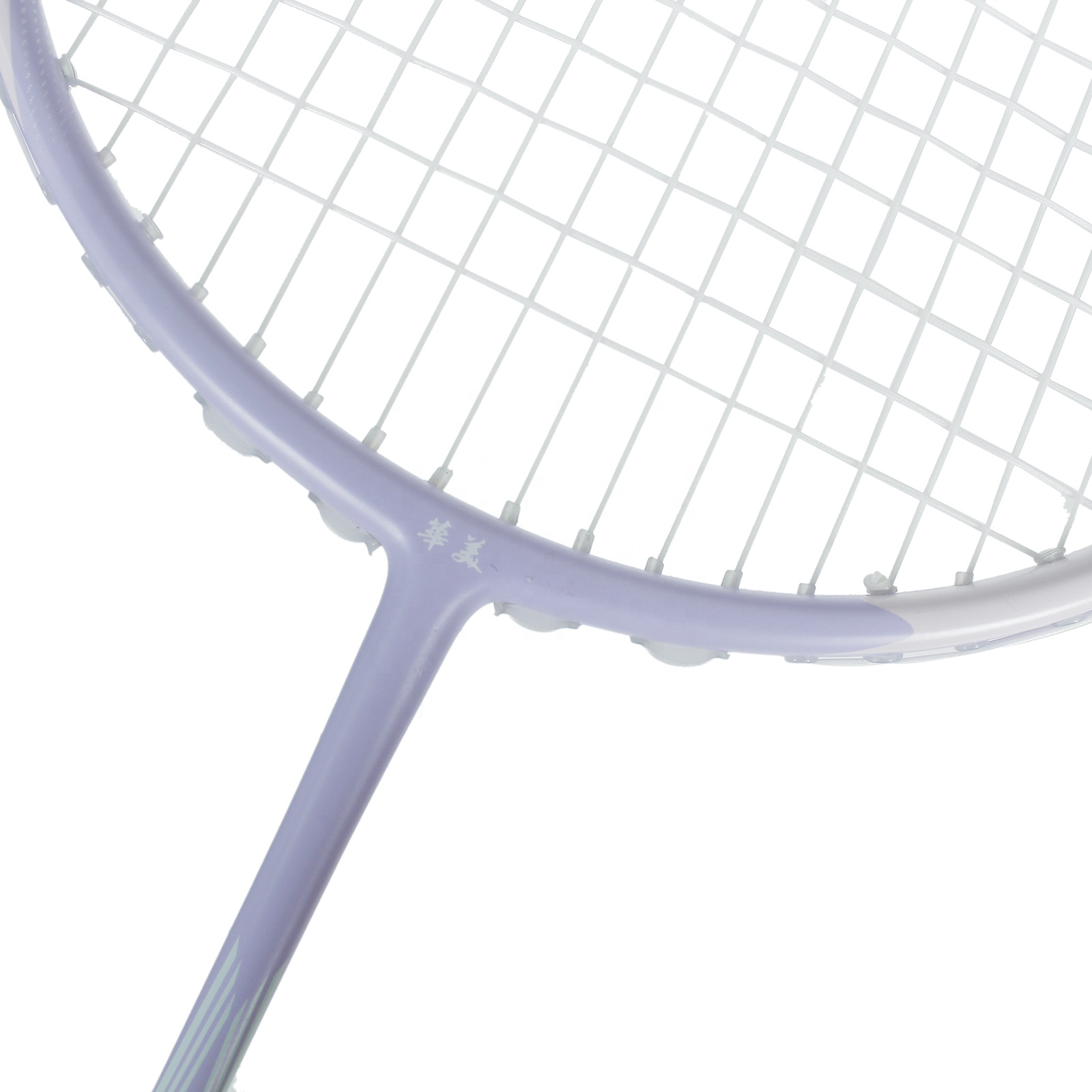 Hot selling Carbon fiber mater - огляд і ціна Badminton Materi